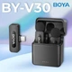 Микрофонная радиосистема BOYA BY-V30 Type-C - изображение 5