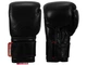 Снарядні рукавички TITLE Ko-Vert Bag Boxing Gloves 14 унцій чорний (5859) - изображение 1