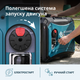 Генератор інверторний Könner&Söhnen KS 4000iE S - изображение 2