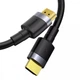 Кабель Baseus Cafule 4KHDMI Male To 4KHDMI Male 3m Black (CADKLF-G01) - изображение 4