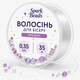 Леска для бисера Spark Beads 0,35 мм прозрачная / 35 м - изображение 1