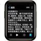 Плеер MP3/MP4 Aigo 805e сенсорный 2", Bluetooth 5.4, 16ГБ, для изучения языков - изображение 2