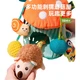 Игрушка-подвеска Jollybaby «Ёжик-гриб» для коляски, для тренировки хвата, для младенцев 0-1 года - изображение 3