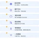 Коммутатор Huigu HG-2010FP на 10 портов: 8 гигабитных PoE и 2 гигабитных, для камер видеонаблюдения - изображение 3