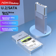 Док-станція для жорсткого диска AOKO U.2/U.3, протокол NVMe, корпус для SSD U2, адаптер для жорсткого диска U.2 на USB 3.2, сумісний з механічними жорсткими дисками SATA 2,5/3,5 дюйма, U3S - зображення 4