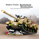 Конструктор SEMBO Strong Nation Heroic Wind Основной боевой танк ZTZ-96B - изображение 6