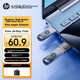 Флеш-накопитель HP 64 ГБ USB 3.2 Gen 1 с адаптером Apple Lightning X306w, металлический, высокоскоростной USB-накопитель для учебы, офисной работы и автомобильного компьютера. - изображение 4