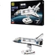 Набор строительных блоков TOP TOY China Building Block Space Series N-Type Aircraft Building Blocks, игрушка для сборки для детей 6-12 лет, подарок на день рождения для мальчиков. - изображение 3