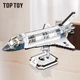 Набор строительных блоков TOP TOY China Building Block Space Series N-Type Aircraft Building Blocks, игрушка для сборки для детей 6-12 лет, подарок на день рождения для мальчиков. - изображение 7