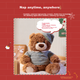 Игрушка мягкая MINISO мишка плюшевый подушка - изображение 4