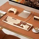 Клавиатура проводная BOW K160U USB Coffee - изображение 4