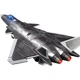 Модель истребителя Chiyumoxing J-20, реалистичный самолет-невидимка, детская игрушка, модель самолета из сплава, подарок на военную тематику для мальчиков. - изображение 3