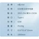 Кабель-адаптер питания Elei для ноутбуков Lenovo E480 E485 E580 E585 S2 Yoga, 20 В 3,25 А/15 В/9 В/5 В 3 А Thunderbolt, зарядное устройство Type-C. - изображение 3