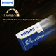 Карта памяти PHILIPS microSDHC 32GB UHS-I U3 V30 A1 (FM33TF-B) - изображение 3