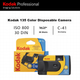 Фотоаппарат пленочный KODAK моментальный 39 листов ISO800 без вспышки - изображение 4