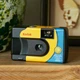 Фотоаппарат пленочный KODAK моментальный 39 листов ISO800 без вспышки - изображение 10