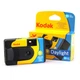 Фотоаппарат пленочный KODAK моментальный 39 листов ISO800 без вспышки - изображение 11