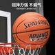 Баскетбольный мяч SPALDING TF750 для соревнований и тренировок, профессиональный, для игры в помещении, размер 7, микрофибра, артикул 76-847YREV1 - изображение 5