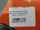 Фильтр масляный MAHLE OX 422D VOLKSWAGEN POLO 1.2TDI 10-> - изображение 3