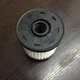 Фильтр топливный BOSCH F 026 402 533 FORD FOCUS, FIESTA 1.5-2.0 TDCI 14-> - изображение 5