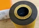 Фильтр масляный MAHLE OX123/1D MERCEDES OM601-602 - зображення 2