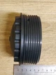 Крышка масляного фильтра AUTOTECHTEILE 507 0403 FORD TRANSIT 2.0-2.4 01-> - изображение 5