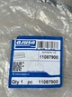 Прокладка кришки клапанів AJUSA 11087900 FORD FOCUS - зображення 4