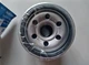 Фильтр масляный OP564 GENERAL MOTORS 25183779 DAEWOO MATIZ - изображение 2