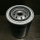 Фільтр оливний BOSCH 0 451 103 357 FORD 90-> - зображення 3