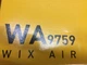 Фільтр повітряний WIX WA9759 VOLKSWAGEN JETTA 1.4-2.0 19-> - зображення 4
