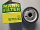 Фильтр масляный MANN W712/83 TOYOTA, ZAZ FORZA,CHERY - изображение 2