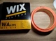 Фильтр воздушный WIX WA 6395 VAZ 2101-2107 - изображение 1