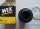 Фильтр масляный OE649/9 WIX WL7423 BMW 04-> - изображение 4