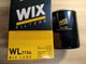 Фильтр масляный OP587 WIX WL7154 HYUNDAI H-100, H-1 TD , MITSUBISHI L-300 , PAJERO TD - изображение 1