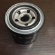 Фильтр масляный KNECHT OC 205 HYUNDAI ACCENT 05 ->010,ELANTRA 06->011,KIA CEED ->012 , - изображение 2