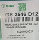 Стекло лобовое FPS GS 3546 D12 MERCEDES SPRINTER 95-> - изображение 3