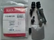 К-кт направляющих суппорта QUICK BRAKE 113-0012X NISSAN, SUBARU LEGACY - изображение 1