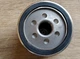 Фильтр масляный RENAULT 152089599R RENAULT LOGAN 1,5 DCI 012->,DOKKER , LODGY - изображение 2