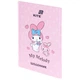 Школьный дневник KITE, Hello Kitty, твердый переплет, (HK26-262-4) - изображение 7