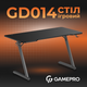 Комп’ютерний стіл Gamepro gd014 - изображение 2