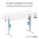 Комп'ютерний стіл OfficePro ode1670w - зображення 4