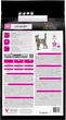 Сухой диетический корм для кошек при мочекаменной болезни Purina Pro Plan Veterinary Diets UR ST/OX Urinary с курицей 5 кг (7613035163942/8445291840027) - изображение 3
