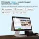 Сенсорный Windows POS-терминал POS Vector Fabian 15.6” Full HD 8/128 ГБ с двумя экранами (P1-2-white) - изображение 2