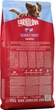 Сухой корм для щенков Carnilove Active Salmon & Turkey Puppy лосось и индейка 12 кг (8595602581375) - изображение 2