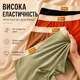 Мужские трусы боксеры анатомические набор 3 шт мягкие эластичные дышащие черный серый хаки XXL - изображение 4