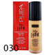 Тональный крем Pupa Active Light SPF10 030 - Natural Beige 30 мл - изображение 5