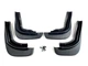 Бризковики Volvo XC60 2008-2013 комплект 4 шт. - изображение 1
