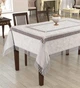Скатерть POLYESTER MASA JAKARD PANO, 160x200 см, Белый - изображение 1