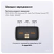 Power Bank MAKE 30000mAh 22.5W PD+QC Black - зображення 5
