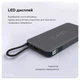 Power Bank MAKE 10000mAh 22.5W PD+QC Built-in Cable Black - зображення 9
